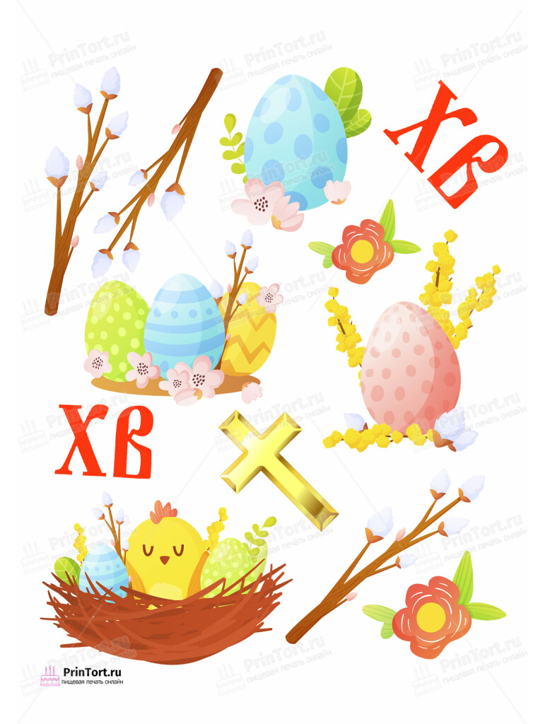 Сахарная и вафельная Картинка для торта «Святая Пасха» — PT102756 | Пищевая печать на торте, сахарной, вафельной бумаге -> PrinTort.ru