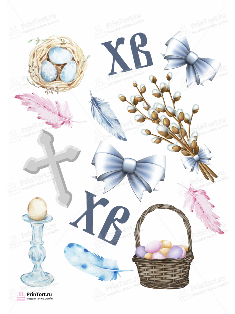 Сахарная и вафельная Картинка для торта «Святая Пасха» — PT102761 | Пищевая печать на торте, сахарной, вафельной бумаге -> PrinTort.ru