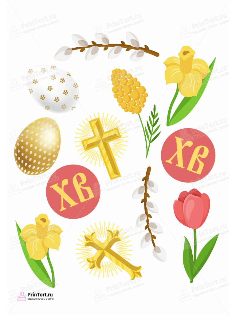 Сахарная и вафельная Картинка для торта «Святая Пасха» — PT102764 | Пищевая печать на торте, сахарной, вафельной бумаге -> PrinTort.ru