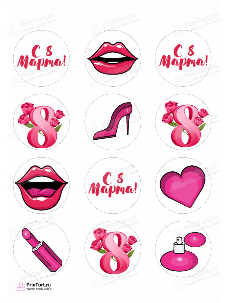 Сахарная и вафельная Картинка для капкейков «8 Марта» — PT102771 | Пищевая печать на торте, сахарной, вафельной бумаге -> PrinTort.ru