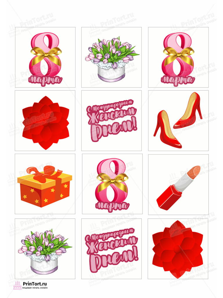 Сахарная и вафельная Картинка для торта «8 Марта» — PT102775 | Пищевая печать на торте, сахарной, вафельной бумаге -> PrinTort.ru