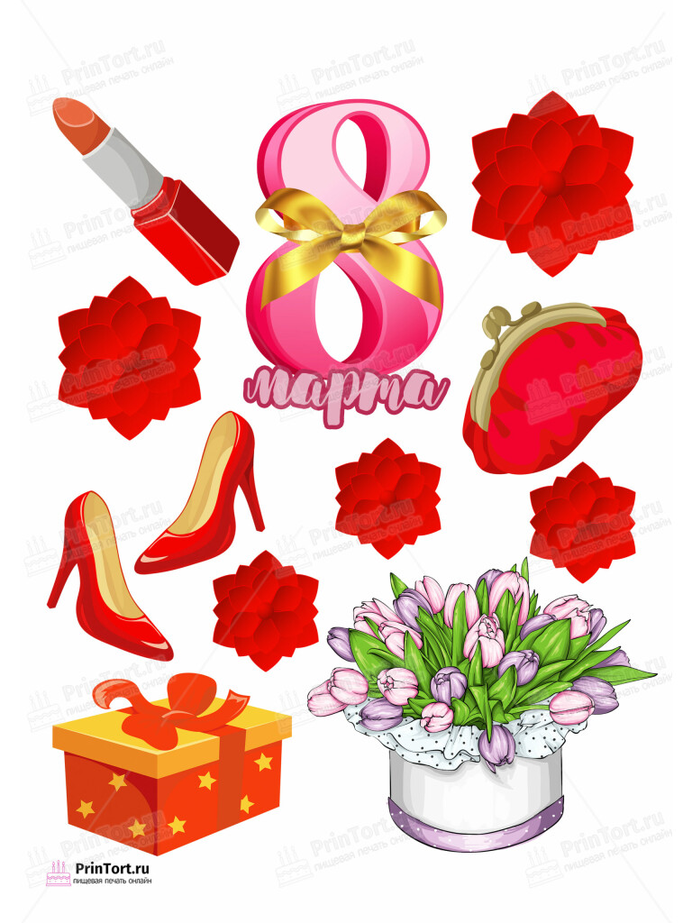 Сахарная и вафельная Картинка для торта «8 Марта» — PT102777 | Пищевая печать на торте, сахарной, вафельной бумаге -> PrinTort.ru