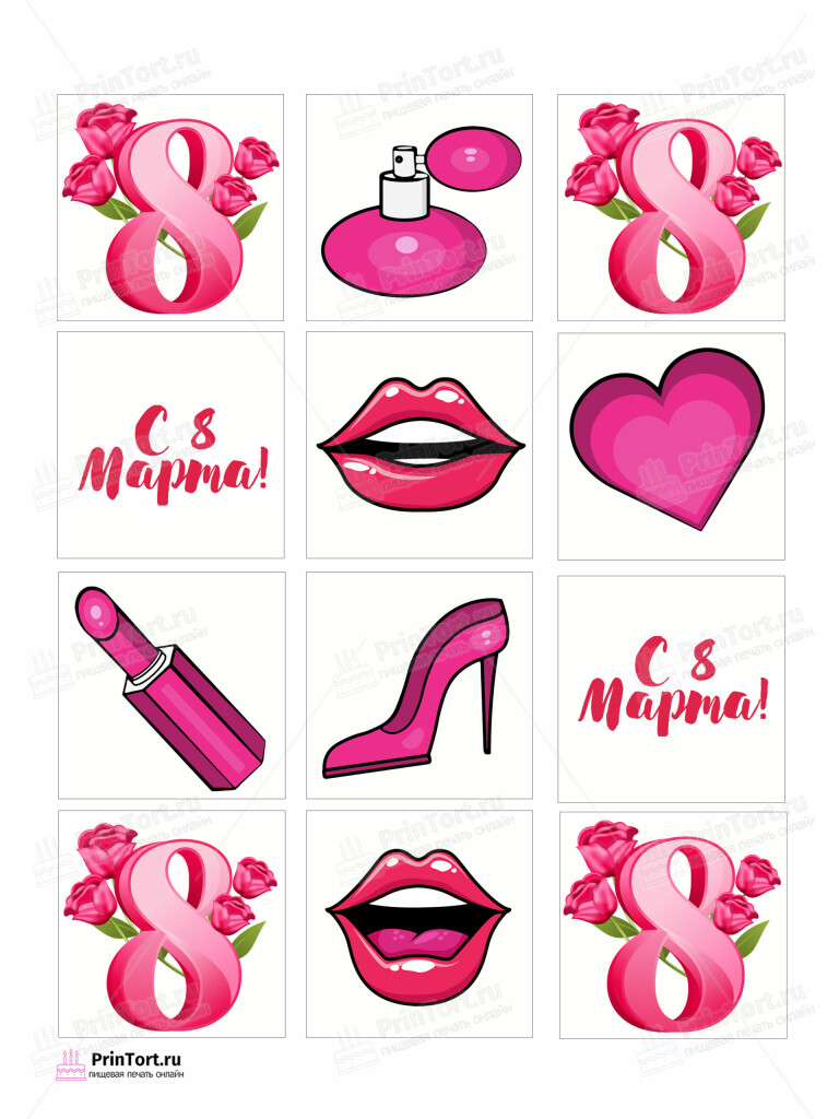 Сахарная, вафельная Картинка для торта «8 Марта» — PT102780 | Пищевая печать на торте, сахарной, вафельной бумаге -> PrinTort.ru Сахарная и вафельная Картинка для торта «8 Марта» — PT102780 | Пищевая печать на торте, сахарной, вафельной бумаге -> PrinTort.ru