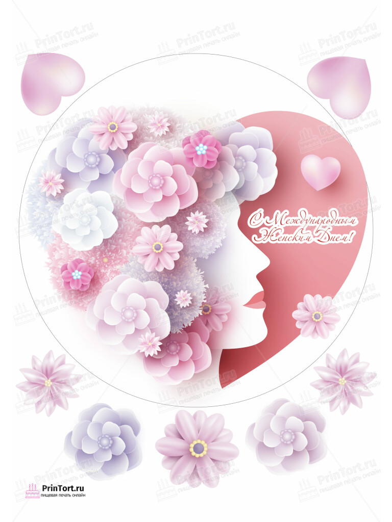 Сахарная и вафельная Картинка для торта «8 Марта» — PT102783 | Пищевая печать на торте, сахарной, вафельной бумаге -> PrinTort.ru