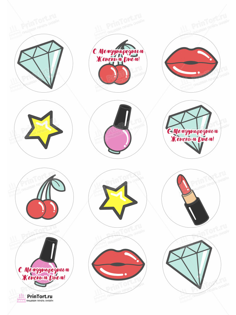 Сахарная и вафельная Картинка для капкейков «8 Марта» — PT102784 | Пищевая печать на торте, сахарной, вафельной бумаге -> PrinTort.ru