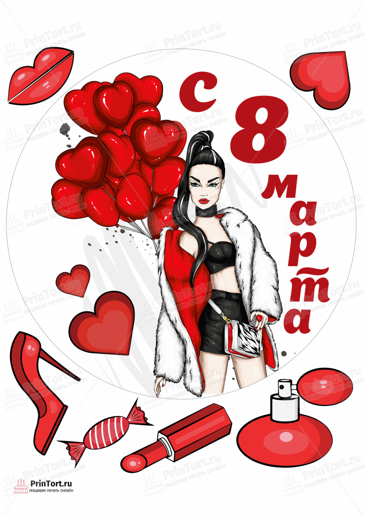 Сахарная и вафельная Картинка для торта «8 Марта» — PT102788 | Пищевая печать на торте, сахарной, вафельной бумаге -> PrinTort.ru