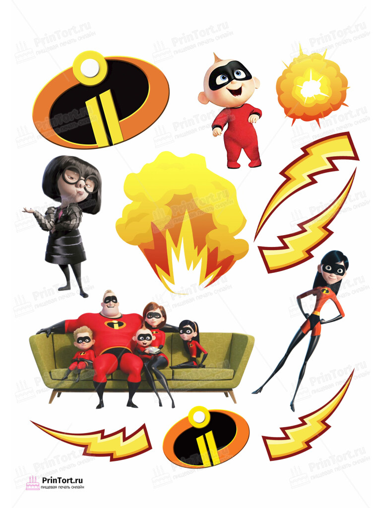 Сахарная и вафельная Картинка для торта «Суперсемейка (The Incredibles)» — PT102811 | Пищевая печать на торте, сахарной, вафельной бумаге -> PrinTort.ru