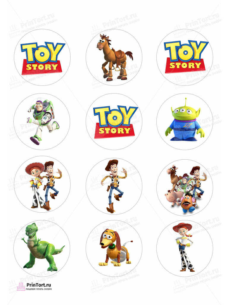 Сахарная и вафельная Картинка для капкейков «История игрушек (Toy story)» — PT102831 | Пищевая печать на торте, сахарной, вафельной бумаге -> PrinTort.ru
