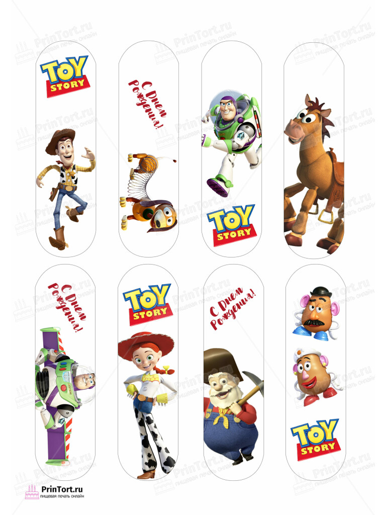 Сахарная и вафельная Картинка для эклеров «История игрушек (Toy story)» — PT102835 | Пищевая печать на торте, сахарной, вафельной бумаге -> PrinTort.ru