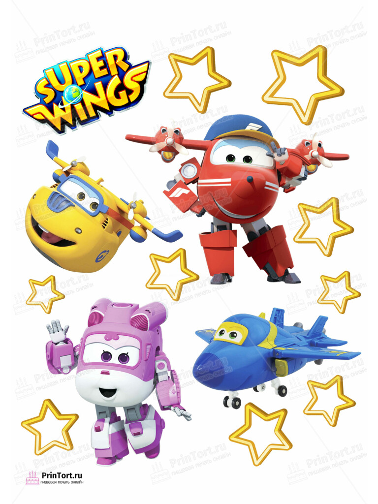 Сахарная и вафельная Картинка для торта «Супер крылья (Super Wings)» — PT102852 | Пищевая печать на торте, сахарной, вафельной бумаге -> PrinTort.ru