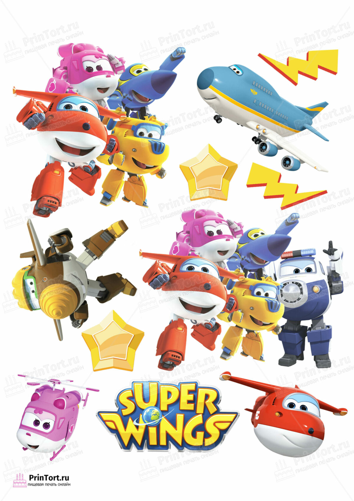 Сахарная и вафельная Картинка для торта «Супер крылья (Super Wings)» — PT102865 | Пищевая печать на торте, сахарной, вафельной бумаге -> PrinTort.ru