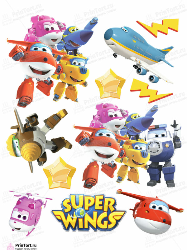 Сахарная и вафельная Картинка для торта «Супер крылья (Super Wings)» — PT102865 | Пищевая печать на торте, сахарной, вафельной бумаге -> PrinTort.ru