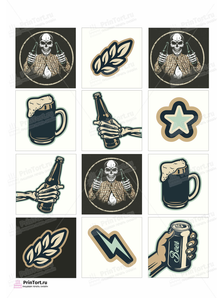 Сахарная и вафельная Картинка для торта «Для мужчины» — PT102872 | Пищевая печать на торте, сахарной, вафельной бумаге -> PrinTort.ru