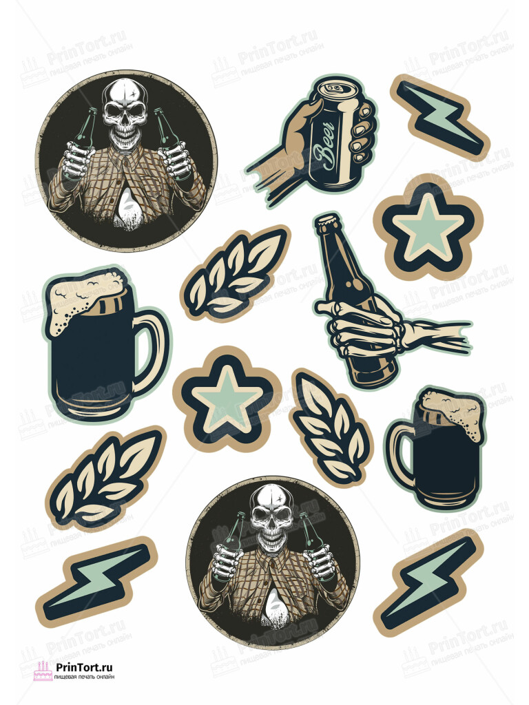 Сахарная и вафельная Картинка для торта «Для мужчины» — PT102876 | Пищевая печать на торте, сахарной, вафельной бумаге -> PrinTort.ru