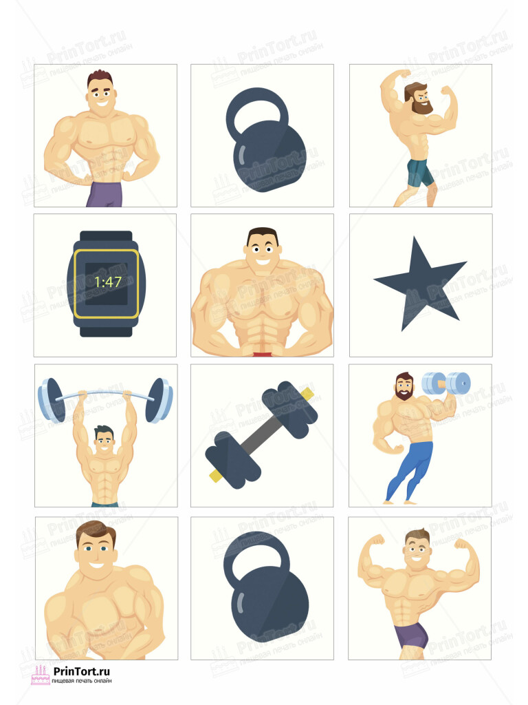 Сахарная и вафельная Картинка для торта «Для мужчины» — PT102877 | Пищевая печать на торте, сахарной, вафельной бумаге -> PrinTort.ru