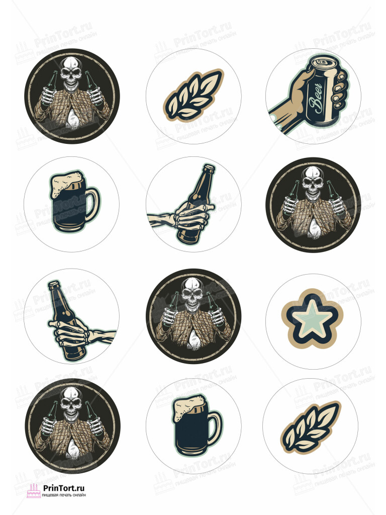 Сахарная и вафельная Картинка для капкейков «Для мужчины» — PT102878 | Пищевая печать на торте, сахарной, вафельной бумаге -> PrinTort.ru