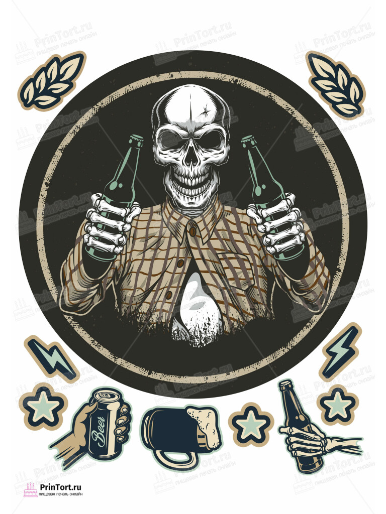 Сахарная и вафельная Картинка для торта «Для мужчины» — PT102890 | Пищевая печать на торте, сахарной, вафельной бумаге -> PrinTort.ru