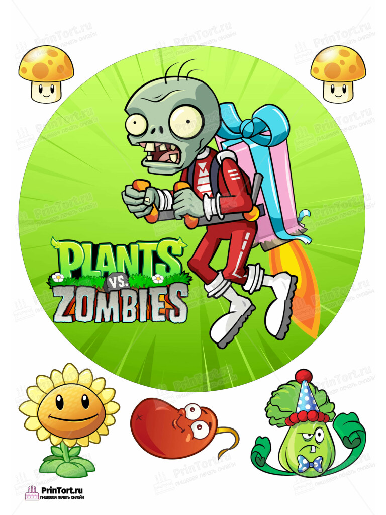 Сахарная и вафельная Картинка для торта «Растения против Зомби» — PT102904 | Пищевая печать на торте, сахарной, вафельной бумаге -> PrinTort.ru
