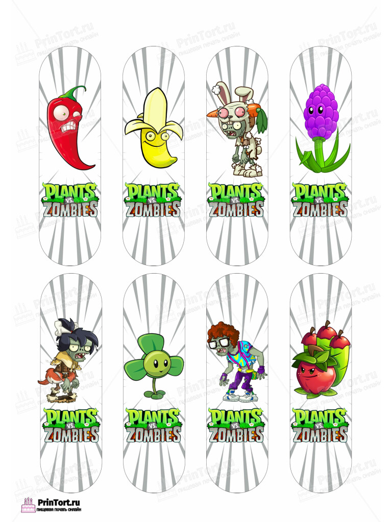 Сахарная и вафельная Картинка для эклеров «Растения против Зомби» — PT102909 | Пищевая печать на торте, сахарной, вафельной бумаге -> PrinTort.ru