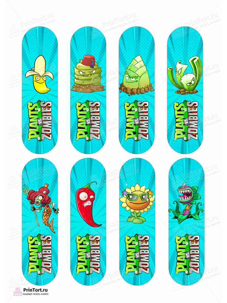 Сахарная и вафельная Картинка для эклеров «Растения против Зомби» — PT102910 | Пищевая печать на торте, сахарной, вафельной бумаге -> PrinTort.ru