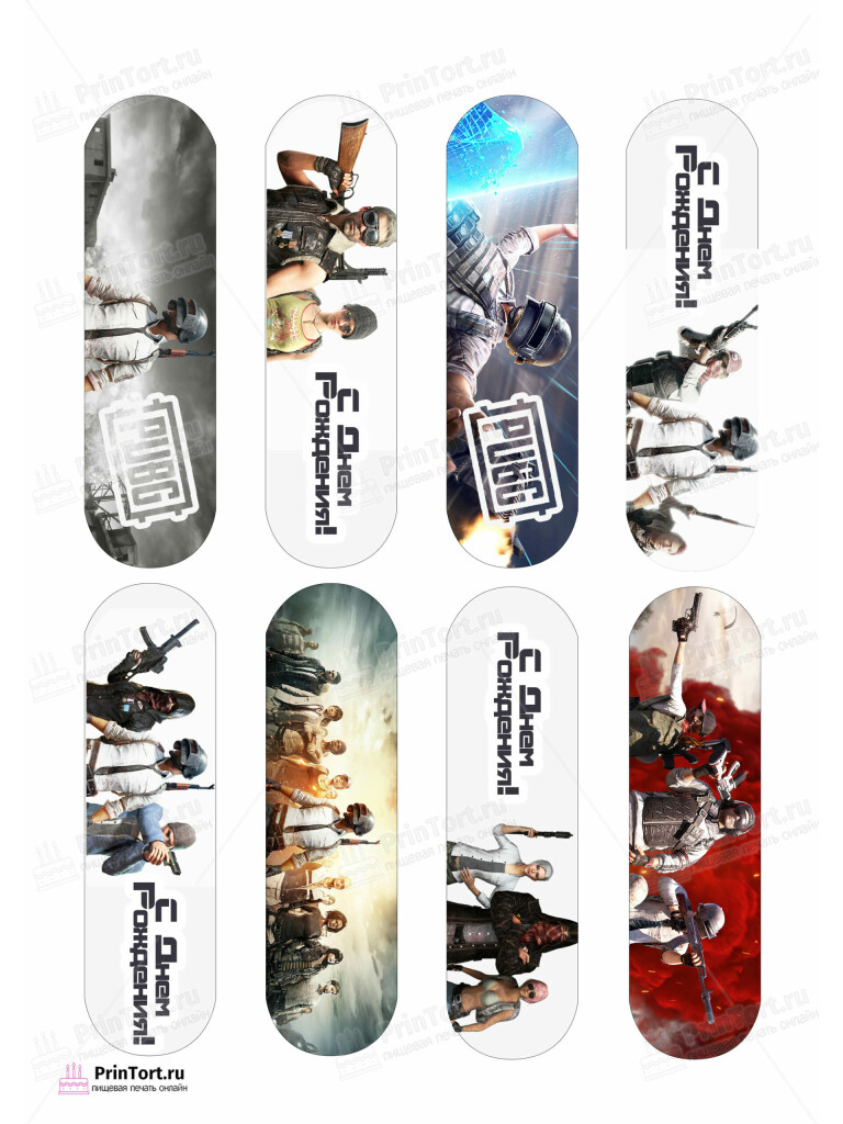 Сахарная и вафельная Картинка для эклеров «Battlegrounds (PUBG)»- PT102917 | Пищевая печать на торте, сахарной, вафельной бумаге -> PrinTort.ru