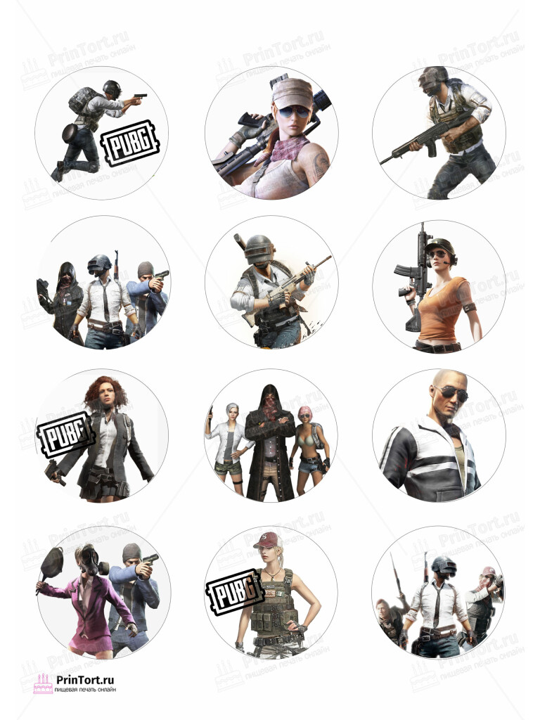 Сахарная и вафельная Картинка для капкейков «Battlegrounds (PUBG)»- PT102926 | Пищевая печать на торте, сахарной, вафельной бумаге -> PrinTort.ru
