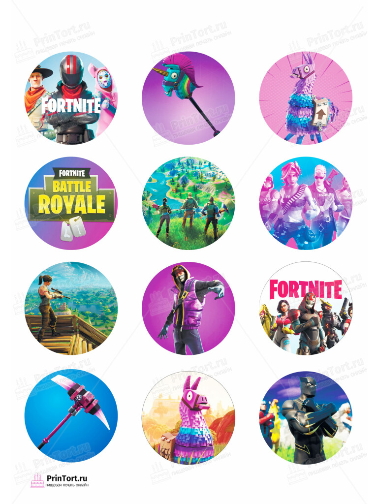 Сахарная и вафельная Картинка для капкейков «Фортнайт» (Fortnite)- PT102935 | Пищевая печать на торте, сахарной, вафельной бумаге -> PrinTort.ru