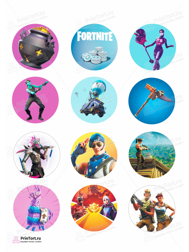 Сахарная и вафельная Картинка для капкейков «Фортнайт» (Fortnite)- PT102937 | Пищевая печать на торте, сахарной, вафельной бумаге -> PrinTort.ru