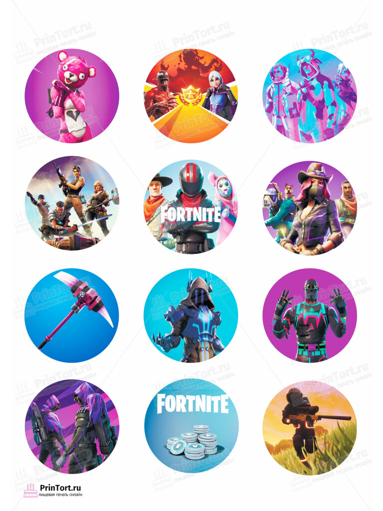 Сахарная и вафельная Картинка для капкейков «Фортнайт» (Fortnite)- PT102938 | Пищевая печать на торте, сахарной, вафельной бумаге -> PrinTort.ru