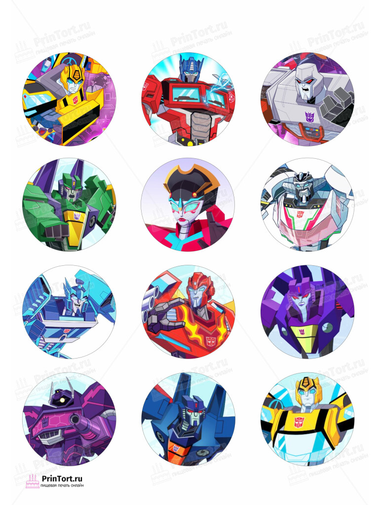 Сахарная и вафельная Картинка для капкейков «Трансформеры (Transformers)» — PT102950 | Пищевая печать на торте, сахарной, вафельной бумаге -> PrinTort.ru