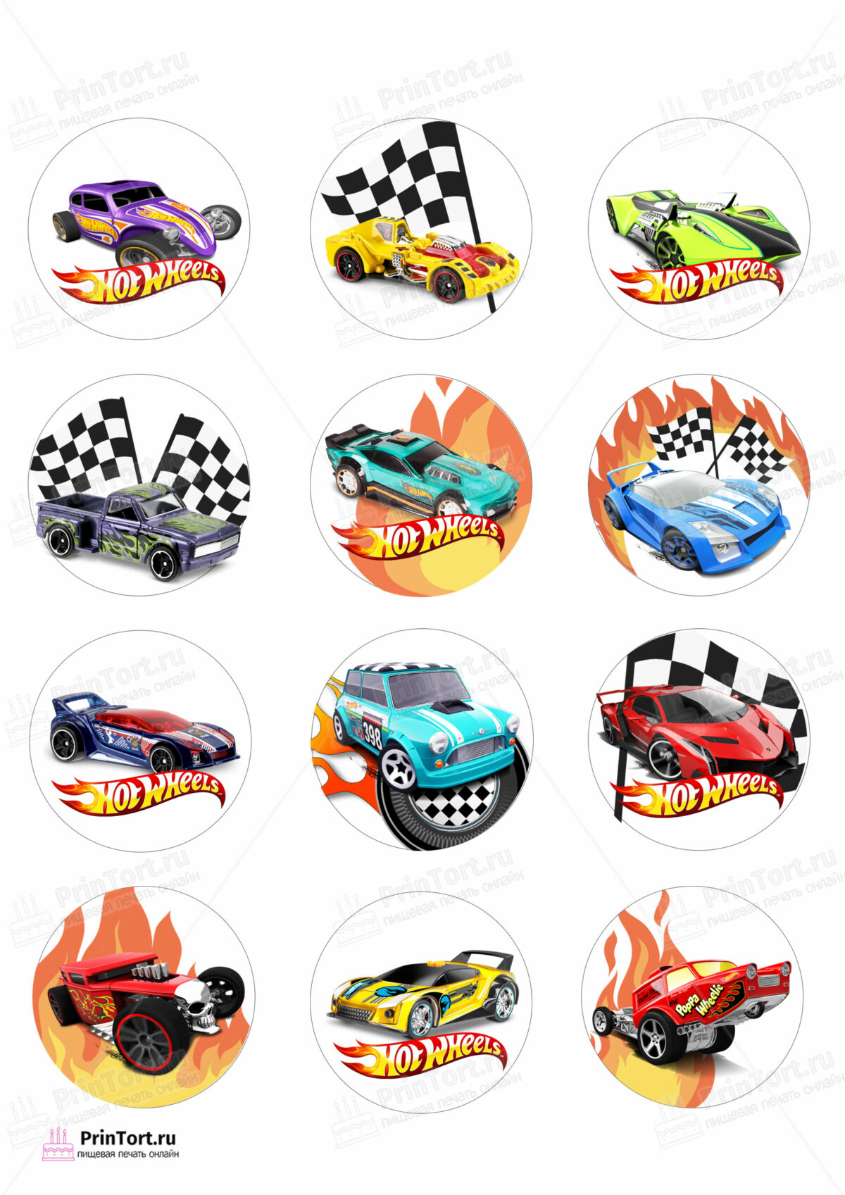Сахарная и вафельная Картинка для капкейков «Хот Вилс (Hot Wheels)» — PT102973 | Пищевая печать на торте, сахарной, вафельной бумаге -> PrinTort.ru