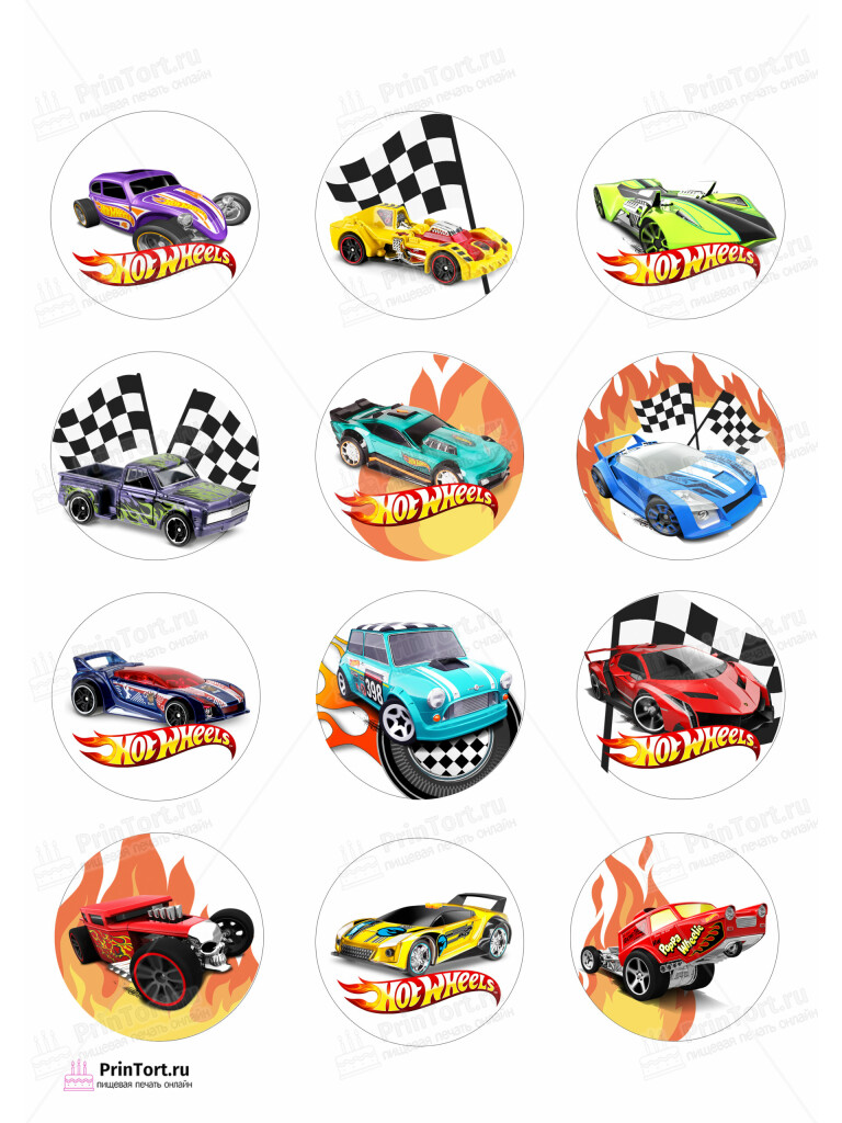 Сахарная, вафельная Картинка для капкейков «Хот Вилс (Hot Wheels)» — PT102973 | Пищевая печать на торте, сахарной, вафельной бумаге -> PrinTort.ru Сахарная и вафельная Картинка для капкейков «Хот Вилс (Hot Wheels)» — PT102973 | Пищевая печать на торте, сахарной, вафельной бумаге -> PrinTort.ru