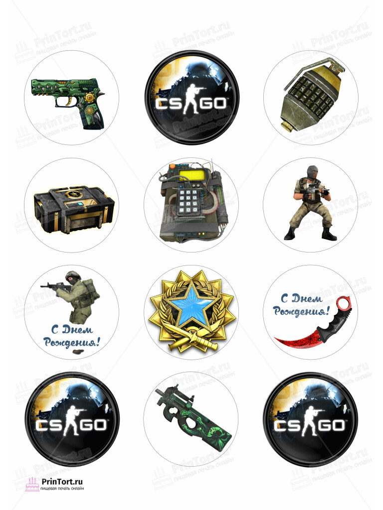 Сахарная и вафельная Картинка для капкейки «Counter strike (CS-GO)»- PT102981 | Пищевая печать на торте, сахарной, вафельной бумаге -> PrinTort.ru