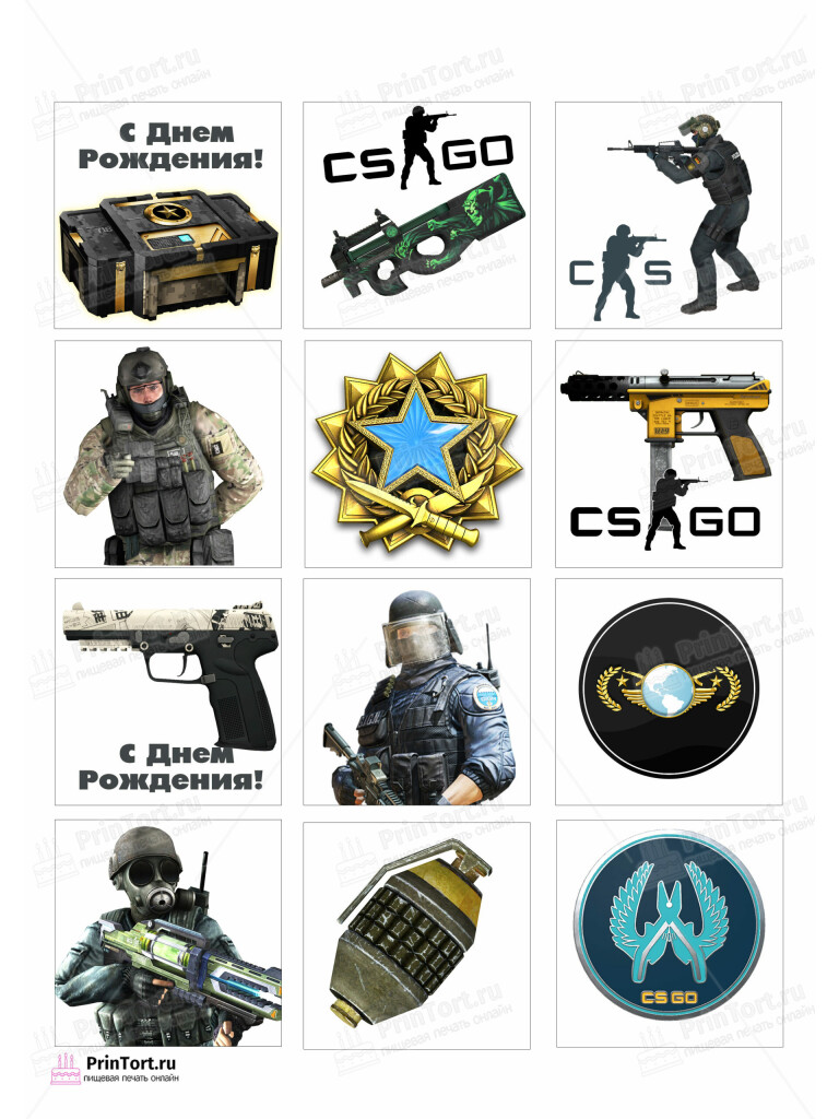 Сахарная и вафельная Картинка для торта «Counter strike (CS-GO)»- PT102985 | Пищевая печать на торте, сахарной, вафельной бумаге -> PrinTort.ru