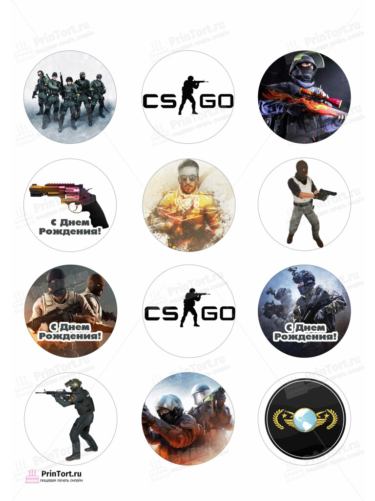 Сахарная и вафельная Картинка для капкейков «Counter strike (CS-GO)»- PT102987 | Пищевая печать на торте, сахарной, вафельной бумаге -> PrinTort.ru