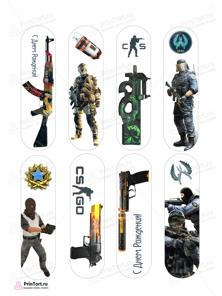 Сахарная и вафельная Картинка для эклеров «Counter strike (CS-GO)»- PT102990 | Пищевая печать на торте, сахарной, вафельной бумаге -> PrinTort.ru