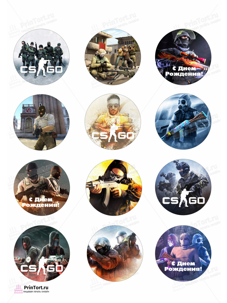 Сахарная и вафельная Картинка для капкейков «Counter strike (CS-GO)»- PT102991 | Пищевая печать на торте, сахарной, вафельной бумаге -> PrinTort.ru