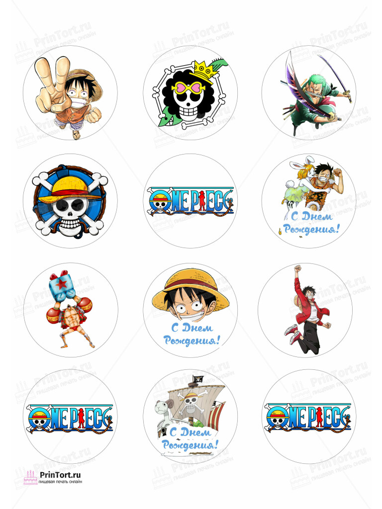 Сахарная и вафельная Картинка для капкейков » Ван Пис (One Piece)» — PT103023 | Пищевая печать на торте, сахарной, вафельной бумаге -> PrinTort.ru