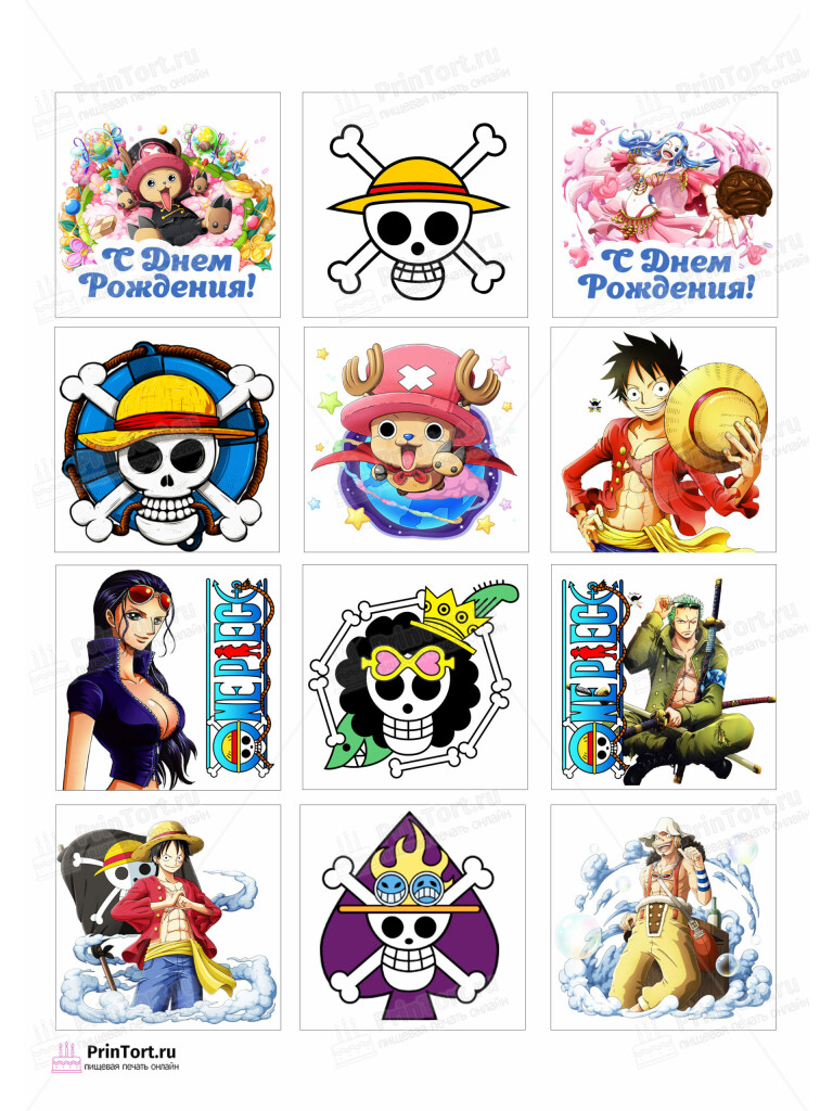 Сахарная и вафельная Картинка для торта » Ван Пис (One Piece)» — PT103027 | Пищевая печать на торте, сахарной, вафельной бумаге -> PrinTort.ru
