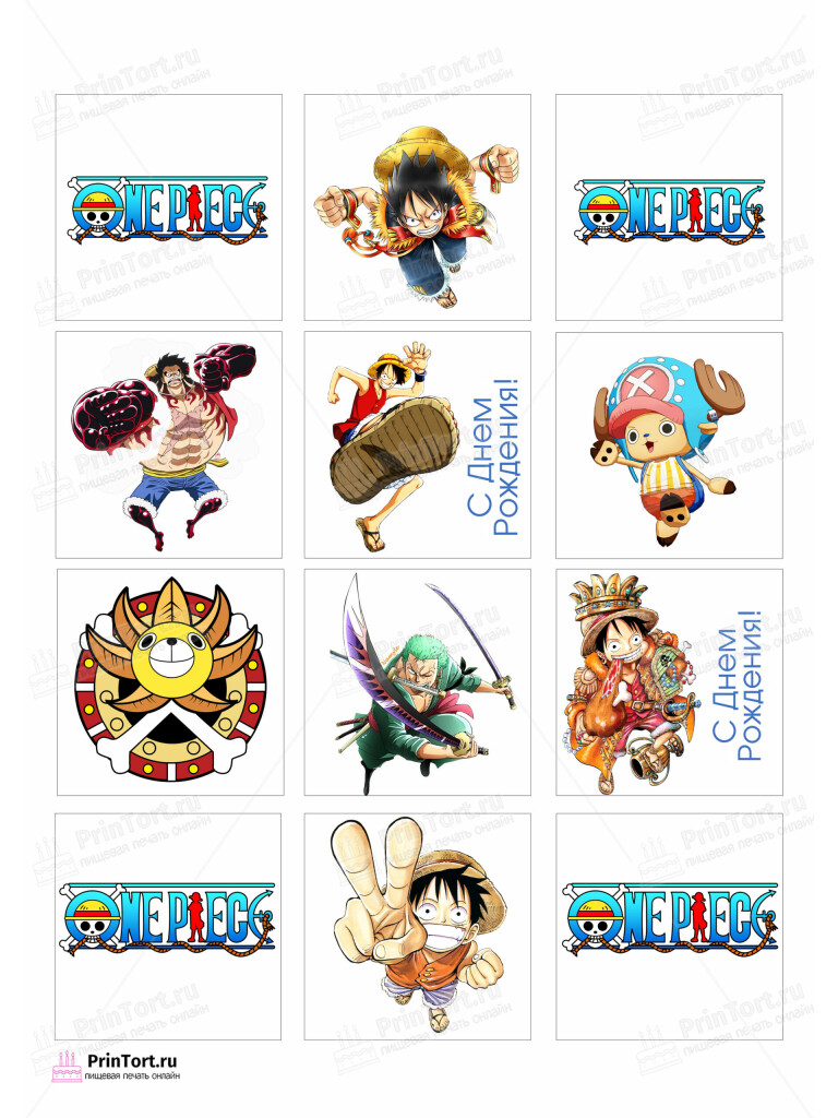 Сахарная и вафельная Картинка для торта » Ван Пис (One Piece)» — PT103032 | Пищевая печать на торте, сахарной, вафельной бумаге -> PrinTort.ru