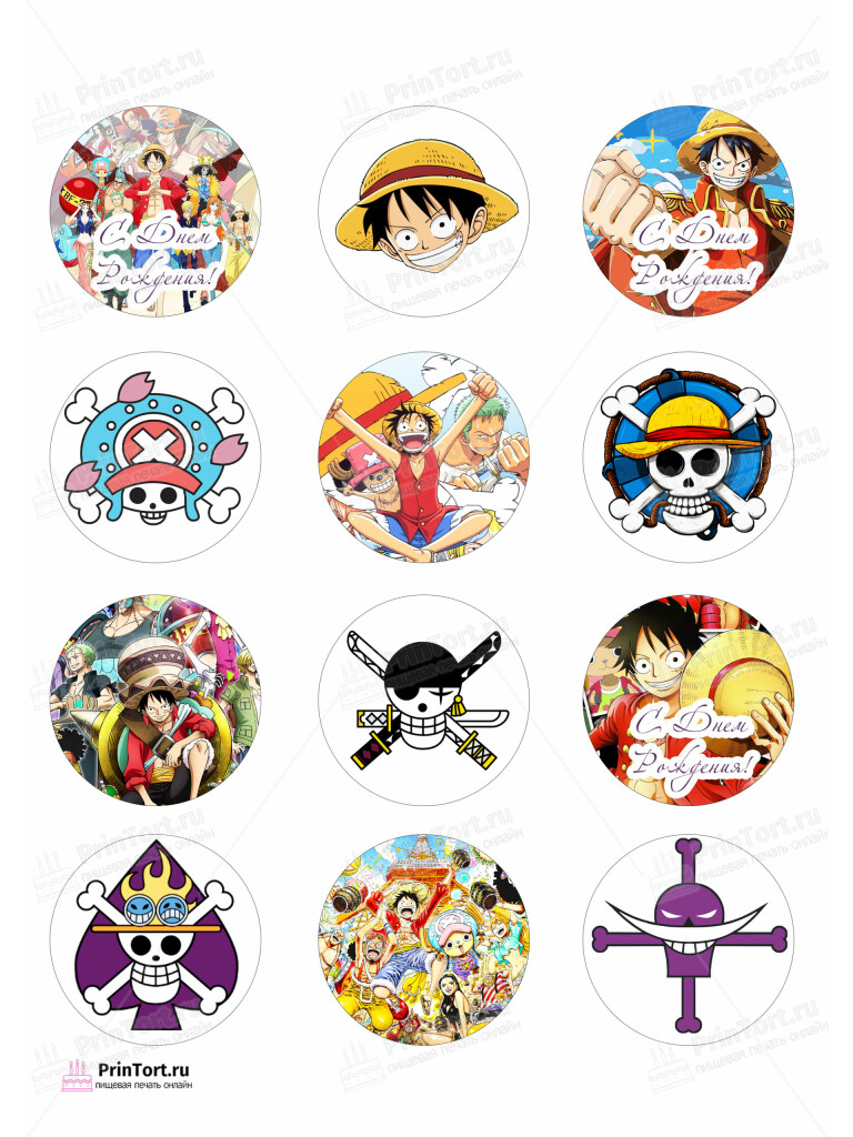 Сахарная и вафельная Картинка для капкейков » Ван Пис (One Piece)» — PT103033 | Пищевая печать на торте, сахарной, вафельной бумаге -> PrinTort.ru