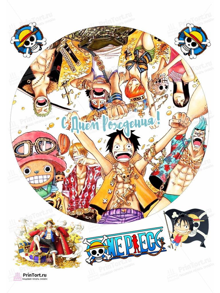 Сахарная и вафельная Картинка для торта » Ван Пис (One Piece)» — PT103040 | Пищевая печать на торте, сахарной, вафельной бумаге -> PrinTort.ru