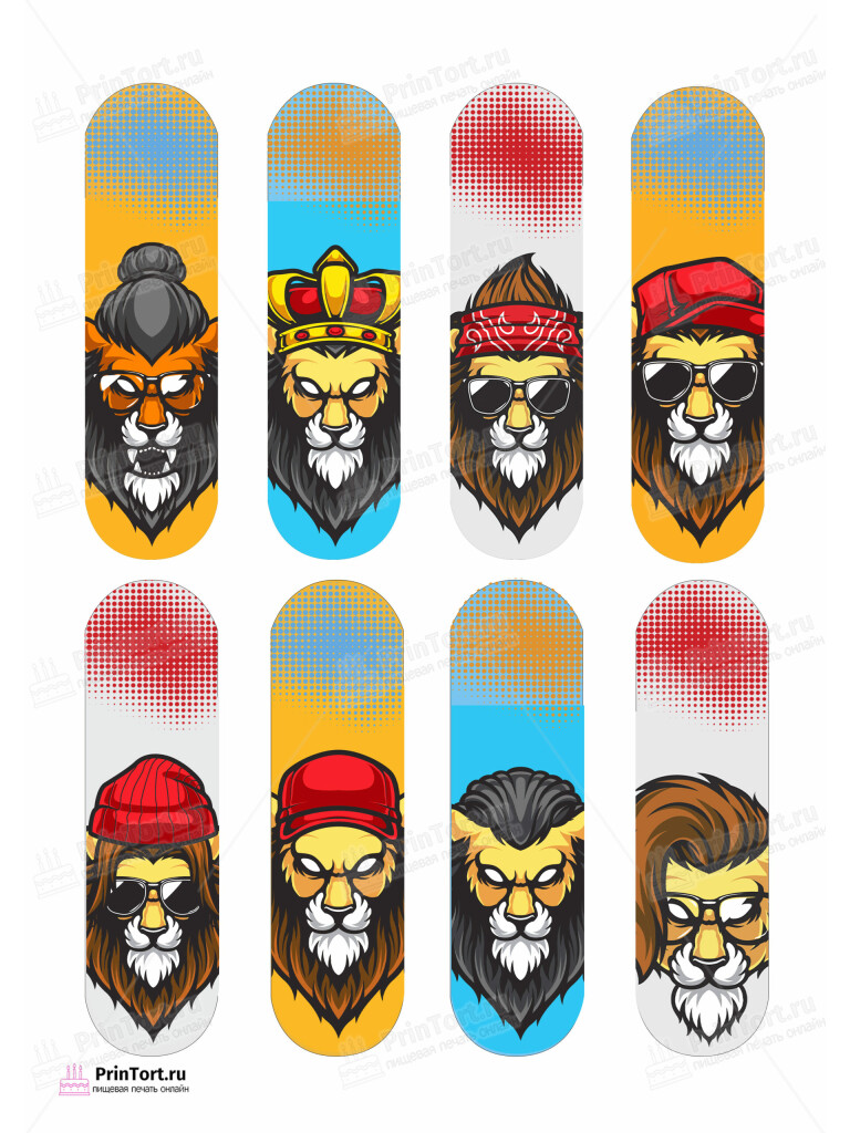 Сахарная, вафельная Картинка для эклеров  «Лев» — PT103046 | Пищевая печать на торте, сахарной, вафельной бумаге -> PrinTort.ru Сахарная и вафельная Картинка для эклеров  «Лев» — PT103046 | Пищевая печать на торте, сахарной, вафельной бумаге -> PrinTort.ru
