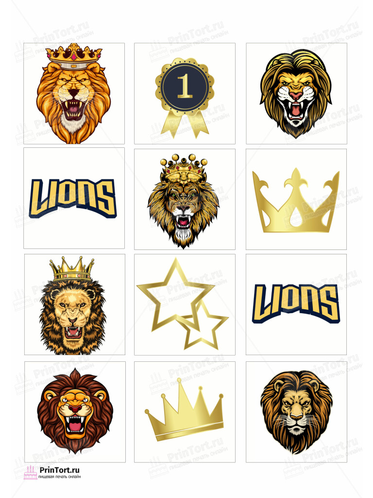 Сахарная и вафельная Картинка для торта  «Лев» — PT103048 | Пищевая печать на торте, сахарной, вафельной бумаге -> PrinTort.ru