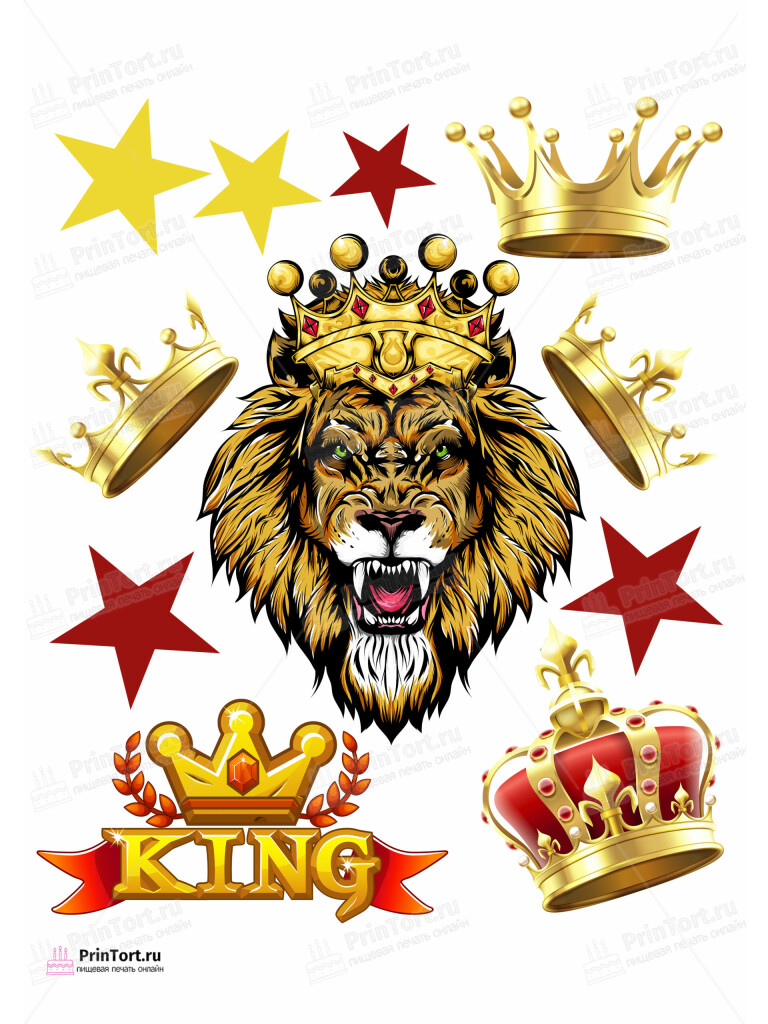 Сахарная и вафельная Картинка для торта «Лев» — PT103055 | Пищевая печать на торте, сахарной, вафельной бумаге -> PrinTort.ru