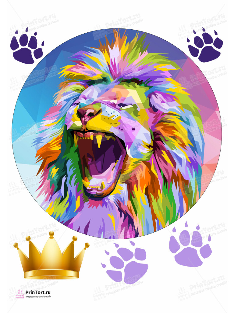 Сахарная и вафельная Картинка для торта «Лев» — PT103072 | Пищевая печать на торте, сахарной, вафельной бумаге -> PrinTort.ru