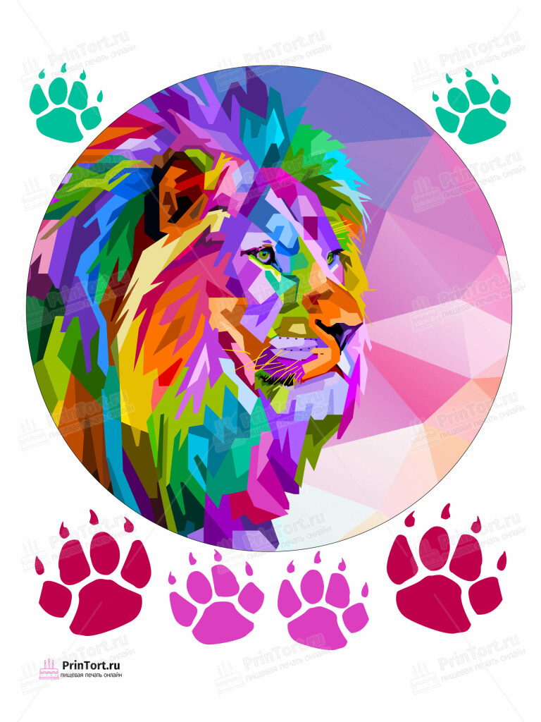 Сахарная и вафельная Картинка для торта «Лев» — PT103073 | Пищевая печать на торте, сахарной, вафельной бумаге -> PrinTort.ru