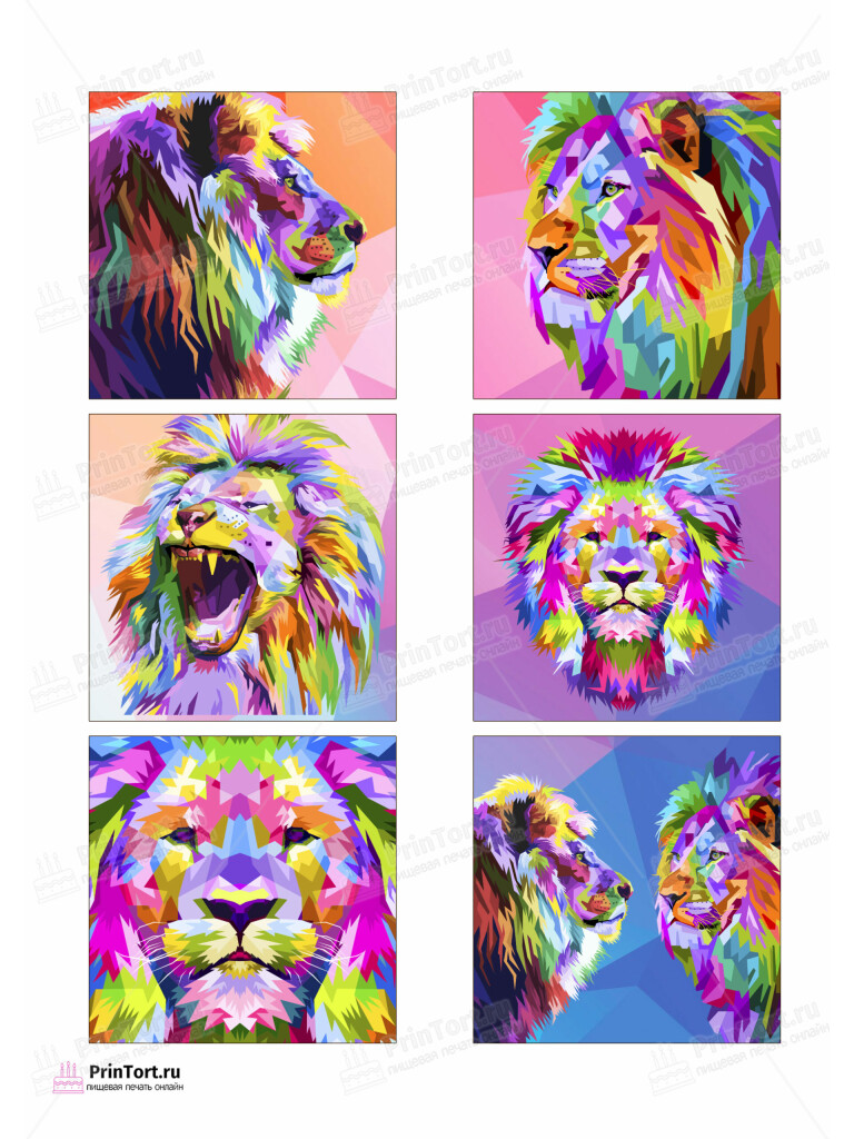 Сахарная и вафельная Картинка для торта «Лев» — PT103075 | Пищевая печать на торте, сахарной, вафельной бумаге -> PrinTort.ru