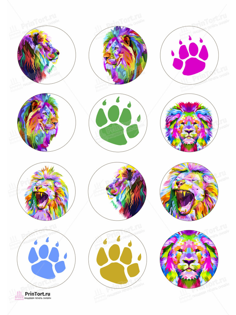 Сахарная и вафельная Картинка для капкейков «Лев» — PT103076 | Пищевая печать на торте, сахарной, вафельной бумаге -> PrinTort.ru