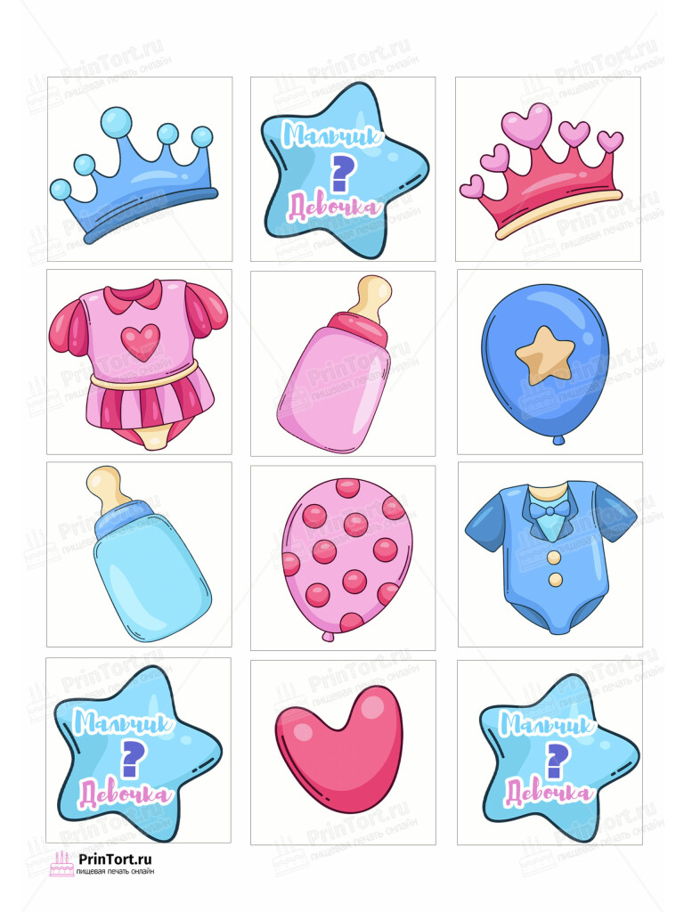Сахарная и вафельная Картинка для торта «Мальчик или Девочка (Boy & Girl)» — PT103101 | Пищевая печать на торте, сахарной, вафельной бумаге -> PrinTort.ru